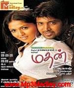 Madhan 2009 song download